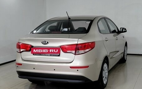 KIA Rio III рестайлинг, 2015 год, 995 000 рублей, 4 фотография