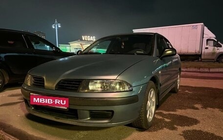 Mitsubishi Carisma I, 2003 год, 450 000 рублей, 2 фотография
