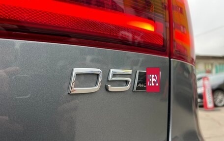 Volvo V90 Cross Country I рестайлинг, 2018 год, 3 495 000 рублей, 15 фотография