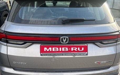 Changan CS35 Plus, 2023 год, 1 450 000 рублей, 2 фотография