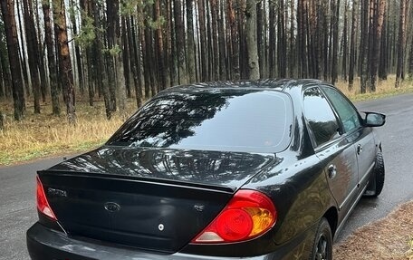 KIA Spectra II (LD), 2008 год, 297 000 рублей, 2 фотография