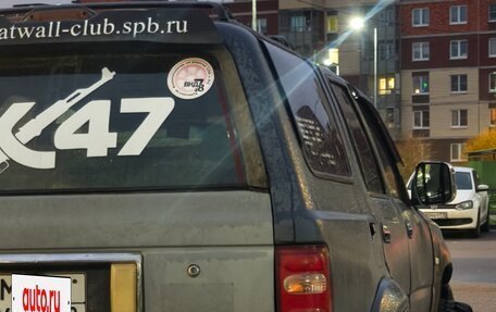 Great Wall Safe, 2007 год, 250 000 рублей, 5 фотография