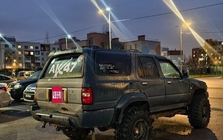 Great Wall Safe, 2007 год, 250 000 рублей, 2 фотография