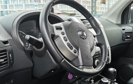 Nissan X-Trail, 2012 год, 1 300 000 рублей, 4 фотография