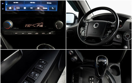 SsangYong Kyron I, 2010 год, 725 000 рублей, 9 фотография