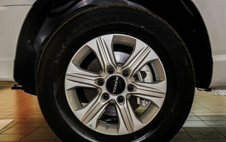 Haval H5, 2024 год, 3 699 000 рублей, 14 фотография