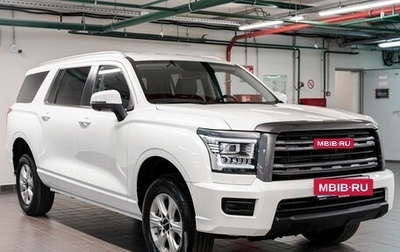 Haval H5, 2024 год, 3 699 000 рублей, 1 фотография