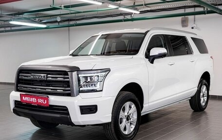 Haval H5, 2024 год, 3 699 000 рублей, 1 фотография