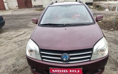 Geely MK Cross I, 2012 год, 253 000 рублей, 1 фотография