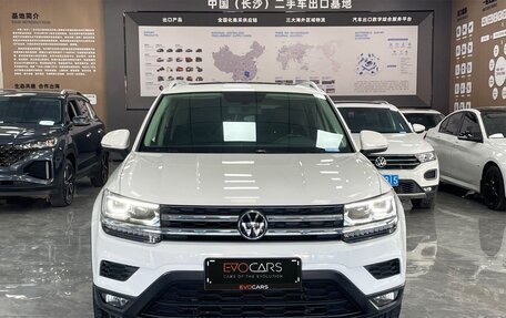 Volkswagen Tharu, 2022 год, 2 550 142 рублей, 2 фотография