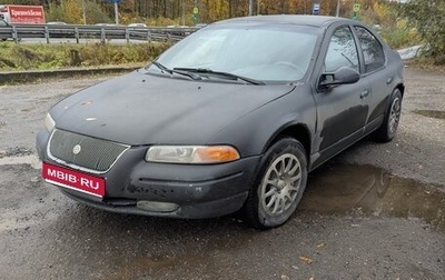 Chrysler Cirrus, 2000 год, 350 000 рублей, 1 фотография
