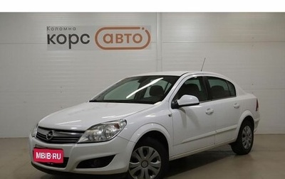 Opel Astra H, 2013 год, 749 000 рублей, 1 фотография
