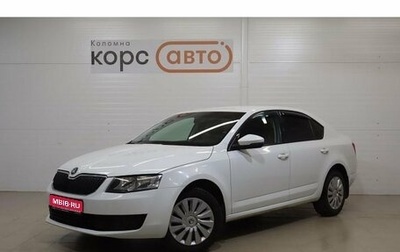 Skoda Octavia, 2016 год, 1 299 000 рублей, 1 фотография