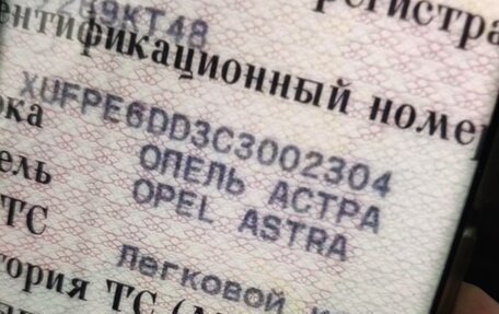 Geely MK Cross I, 2012 год, 253 000 рублей, 7 фотография