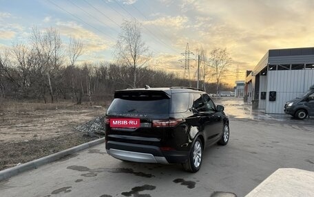 Land Rover Discovery IV, 2019 год, 4 800 000 рублей, 5 фотография