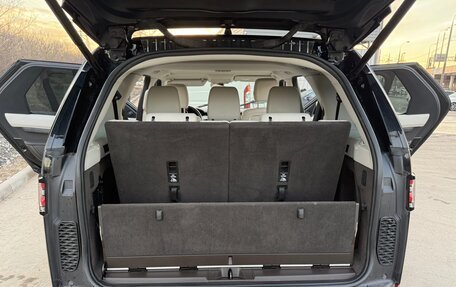 Land Rover Discovery IV, 2019 год, 4 800 000 рублей, 25 фотография