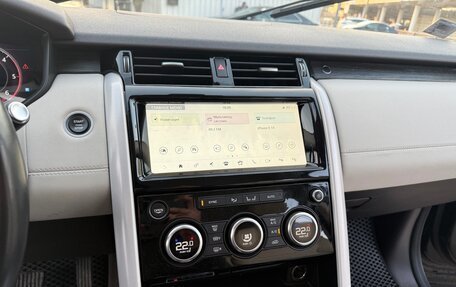 Land Rover Discovery IV, 2019 год, 4 800 000 рублей, 31 фотография