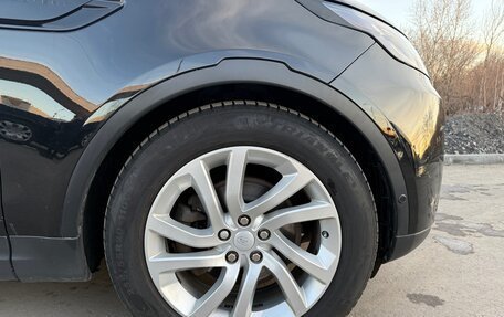 Land Rover Discovery IV, 2019 год, 4 800 000 рублей, 38 фотография