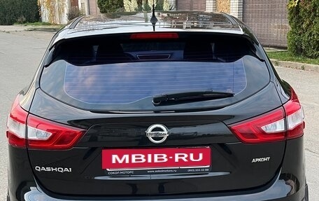 Nissan Qashqai, 2014 год, 1 250 000 рублей, 6 фотография