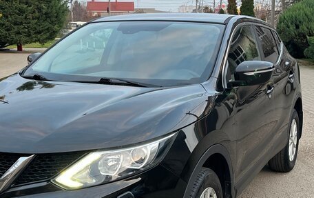 Nissan Qashqai, 2014 год, 1 250 000 рублей, 13 фотография