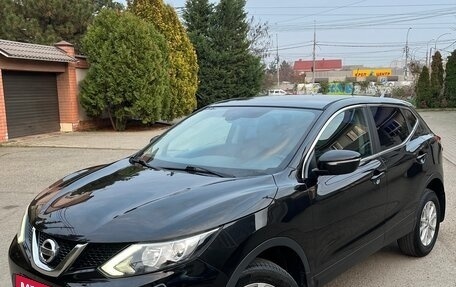 Nissan Qashqai, 2014 год, 1 250 000 рублей, 2 фотография
