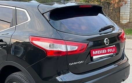 Nissan Qashqai, 2014 год, 1 250 000 рублей, 16 фотография