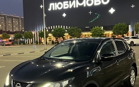 Nissan Qashqai, 2014 год, 1 250 000 рублей, 28 фотография