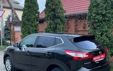 Nissan Qashqai, 2014 год, 1 250 000 рублей, 23 фотография