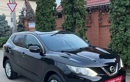 Nissan Qashqai, 2014 год, 1 250 000 рублей, 22 фотография