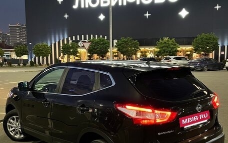 Nissan Qashqai, 2014 год, 1 250 000 рублей, 27 фотография