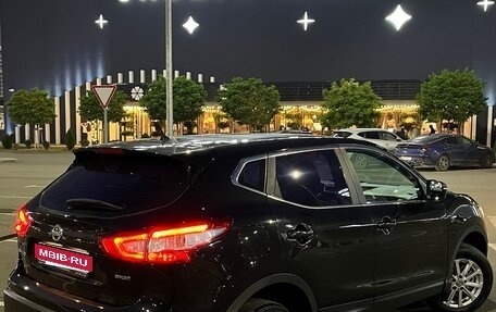 Nissan Qashqai, 2014 год, 1 250 000 рублей, 26 фотография