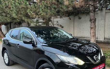 Nissan Qashqai, 2014 год, 1 250 000 рублей, 20 фотография