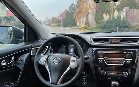 Nissan Qashqai, 2014 год, 1 250 000 рублей, 31 фотография