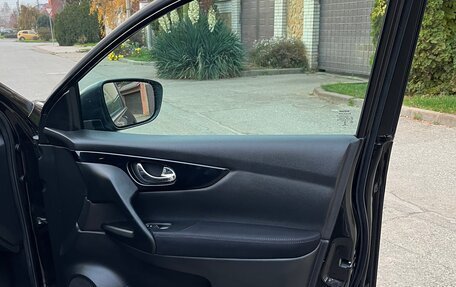 Nissan Qashqai, 2014 год, 1 250 000 рублей, 34 фотография