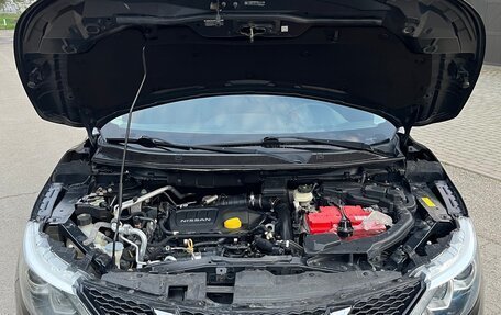 Nissan Qashqai, 2014 год, 1 250 000 рублей, 39 фотография