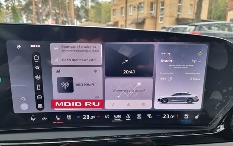 Audi A5, 2025 год, 6 190 000 рублей, 32 фотография