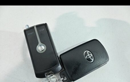 Toyota Auris II, 2017 год, 997 800 рублей, 8 фотография