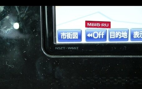 Toyota Auris II, 2017 год, 997 800 рублей, 10 фотография