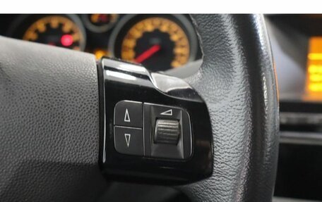 Opel Astra H, 2013 год, 749 000 рублей, 10 фотография