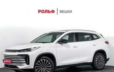 CheryExeed TXL, 2022 год, 2 197 000 рублей, 1 фотография