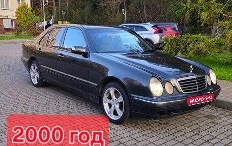 Mercedes-Benz E-Класс, 1998 год, 460 000 рублей, 1 фотография