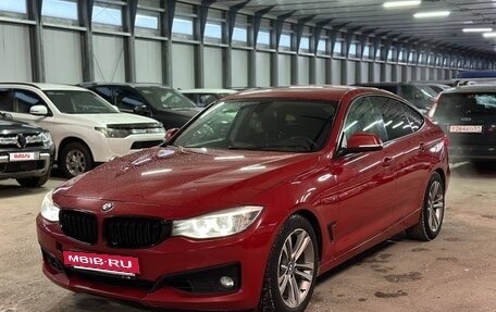 BMW 3 серия, 2013 год, 1 660 000 рублей, 2 фотография