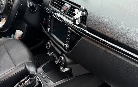 KIA Rio IV, 2019 год, 1 970 000 рублей, 10 фотография