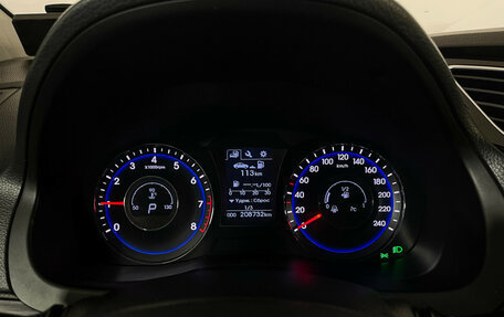 Hyundai i40 I рестайлинг, 2016 год, 1 297 000 рублей, 11 фотография