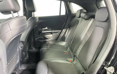 Mercedes-Benz GLA, 2020 год, 2 997 000 рублей, 10 фотография