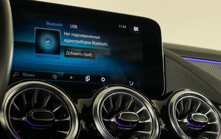 Mercedes-Benz GLA, 2020 год, 2 997 000 рублей, 15 фотография