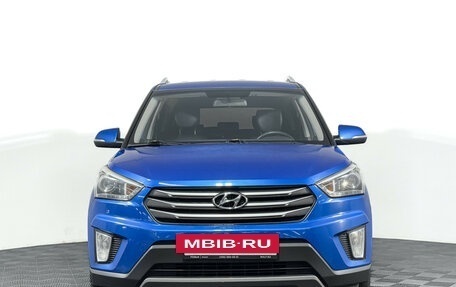 Hyundai Creta I рестайлинг, 2016 год, 1 597 000 рублей, 2 фотография