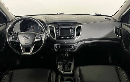 Hyundai Creta I рестайлинг, 2016 год, 1 597 000 рублей, 12 фотография