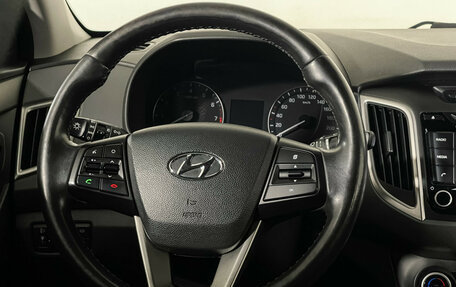 Hyundai Creta I рестайлинг, 2016 год, 1 597 000 рублей, 16 фотография