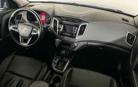 Hyundai Creta I рестайлинг, 2016 год, 1 597 000 рублей, 9 фотография